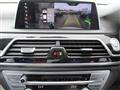 2017 BMW 7 Series