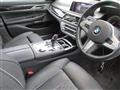 2017 BMW 7 Series