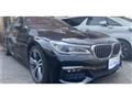 2017 BMW 7 Series