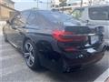2017 BMW 7 Series
