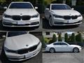 2017 BMW 7 Series