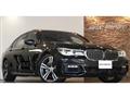 2017 BMW 7 Series