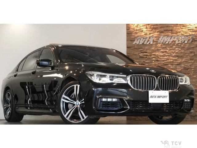 2017 BMW 7 Series