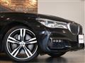 2017 BMW 7 Series