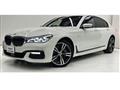 2017 BMW 7 Series