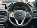 2017 BMW 7 Series
