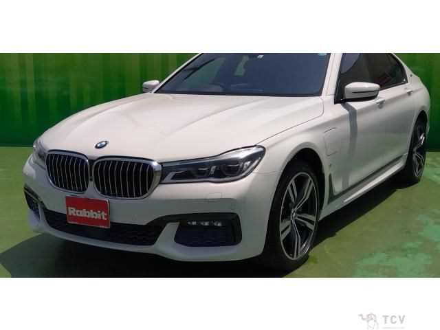 2017 BMW 7 Series