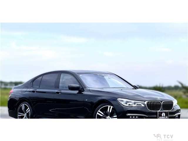2017 BMW 7 Series