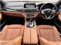 2017 BMW 7 Series