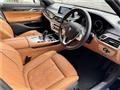 2017 BMW 7 Series