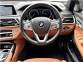 2017 BMW 7 Series