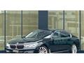 2017 BMW 7 Series