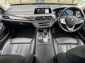 2017 BMW 7 Series