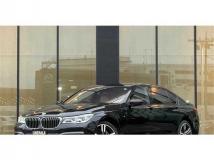 2017 BMW 7 Series