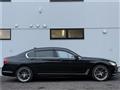 2017 BMW 7 Series