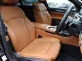 2017 BMW 7 Series