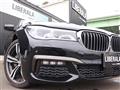 2017 BMW 7 Series