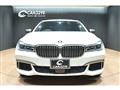 2017 BMW 7 Series