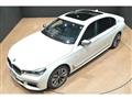 2017 BMW 7 Series