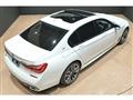 2017 BMW 7 Series