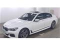 2016 BMW 7 Series