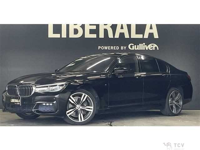 2016 BMW 7 Series