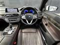 2016 BMW 7 Series