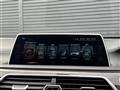 2016 BMW 7 Series