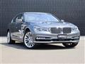 2016 BMW 7 Series