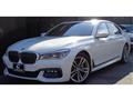 2016 BMW 7 Series