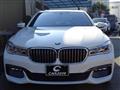 2016 BMW 7 Series