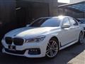 2016 BMW 7 Series