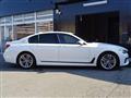 2016 BMW 7 Series