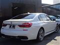 2016 BMW 7 Series
