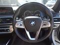 2016 BMW 7 Series