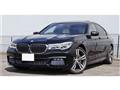 2016 BMW 7 Series