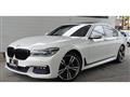 2016 BMW 7 Series