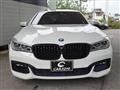 2016 BMW 7 Series