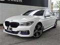 2016 BMW 7 Series