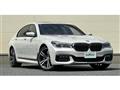 2016 BMW 7 Series