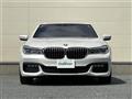 2016 BMW 7 Series