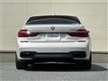 2016 BMW 7 Series