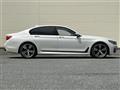 2016 BMW 7 Series