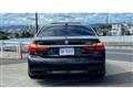 2016 BMW 7 Series