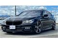2016 BMW 7 Series