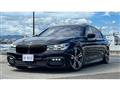2016 BMW 7 Series