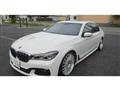 2016 BMW 7 Series