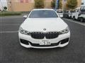 2016 BMW 7 Series
