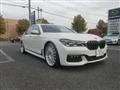 2016 BMW 7 Series
