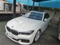 2016 BMW 7 Series